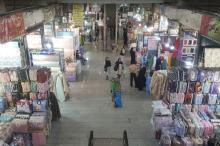 بهترین مراکز خرید لوازم خانگی در تهران